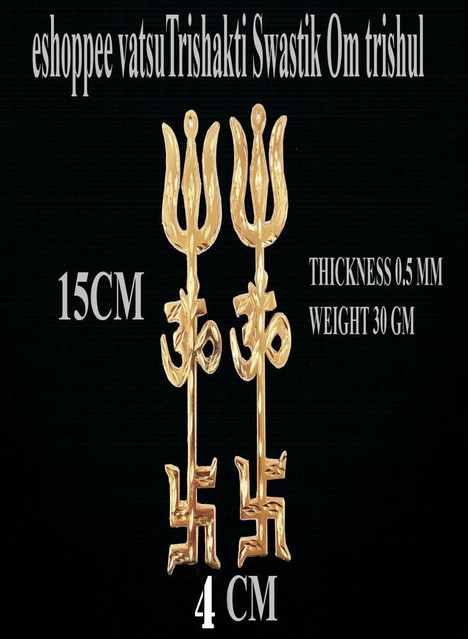eshoppee vatsuTrishakti Swastik Om trishul Size 15X4 cm, Set of 2 pcs - Image 4